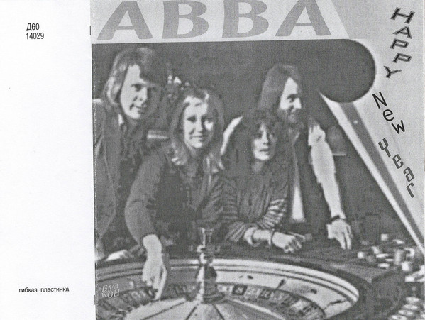 Abba